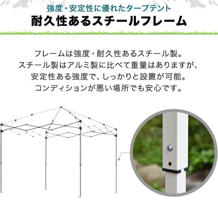 ☆FIELDOOR☆ワンタッチタープテント☆オレンジ