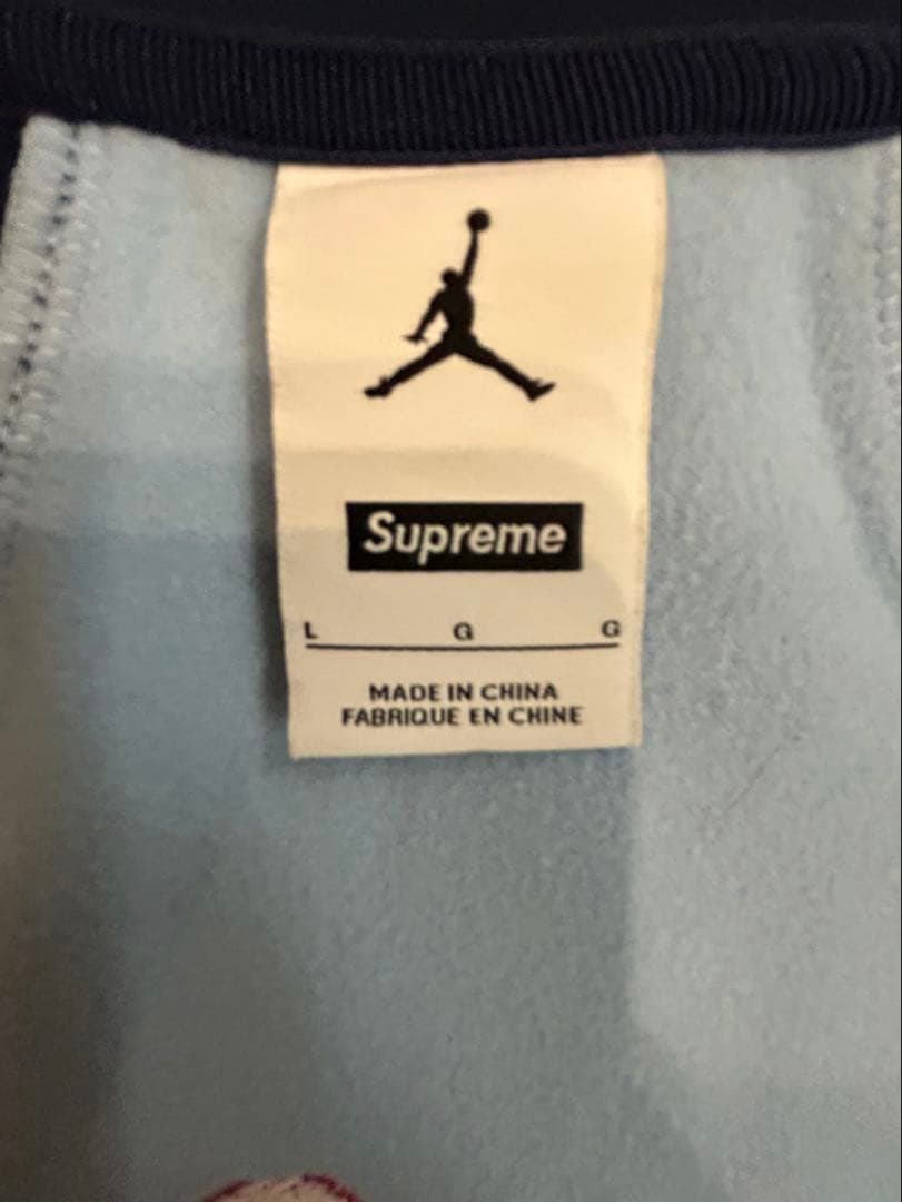 ウェア Supreme x Jordan Tricot Track Jacket L