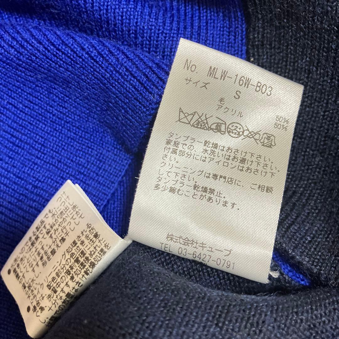 MARK&LONA マークアンドロナ　ニット　セーター　ネイビー　ブルー　S