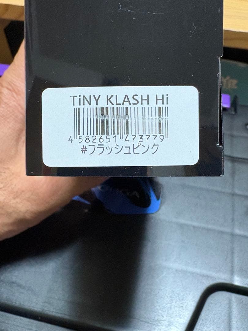 タイニークラッシュ オリカラ