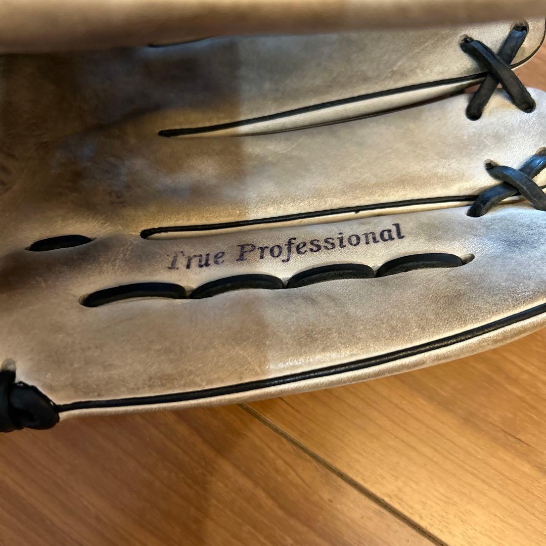 Slugger野球グローブ ホワイトレザー　軟式用
