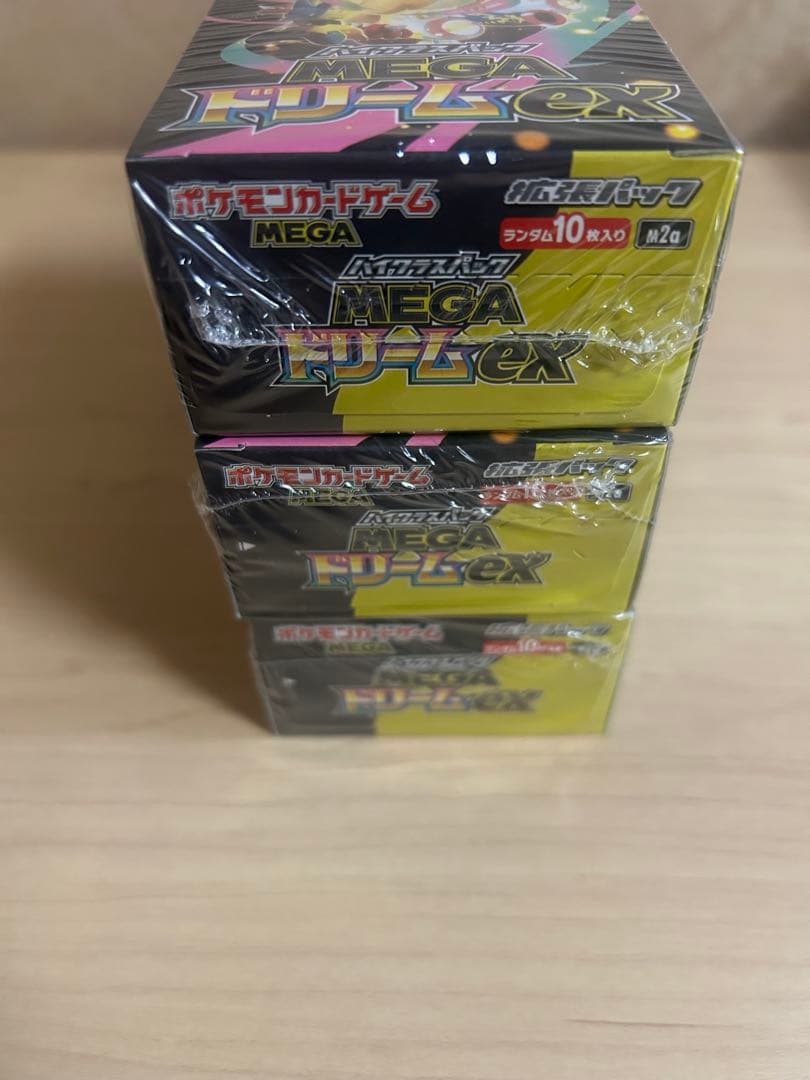ポケモンカードMEGAドリームex 3box