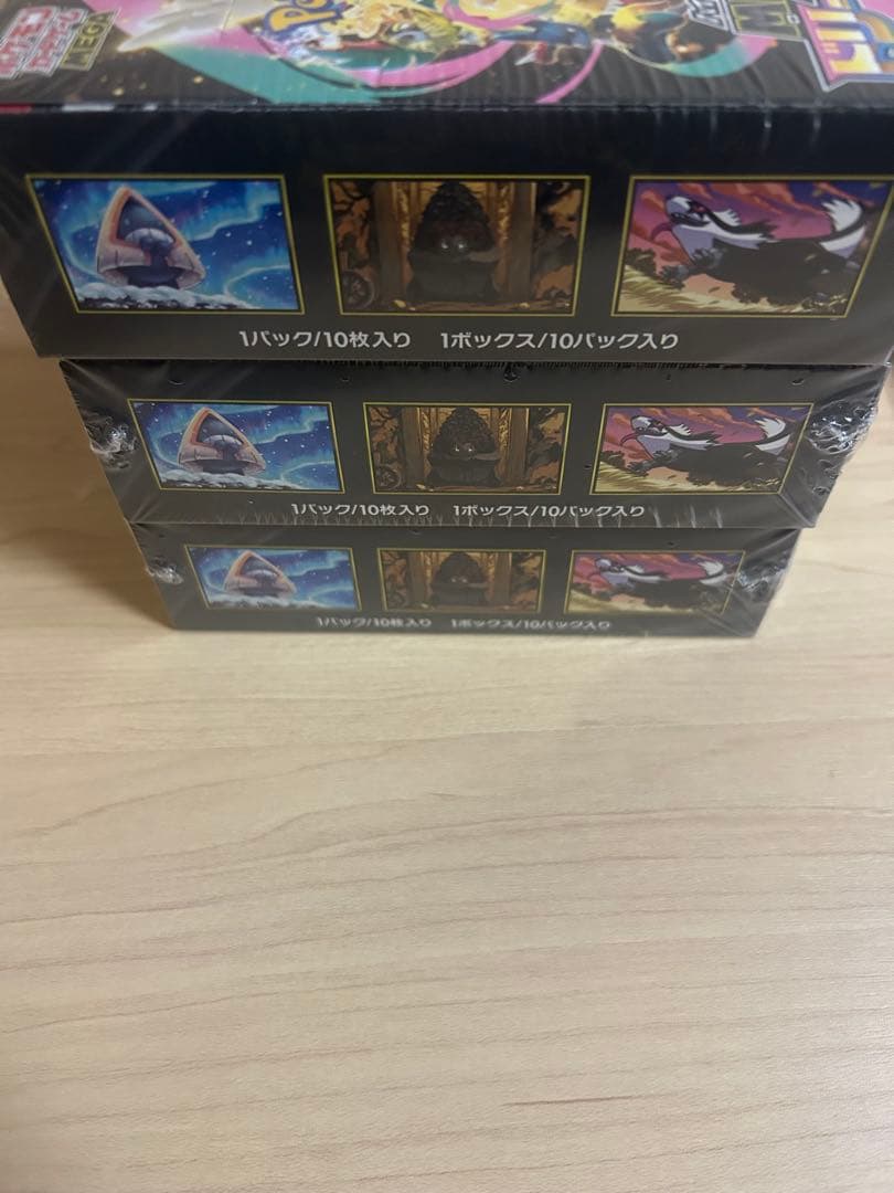 ポケモンカードMEGAドリームex 3box