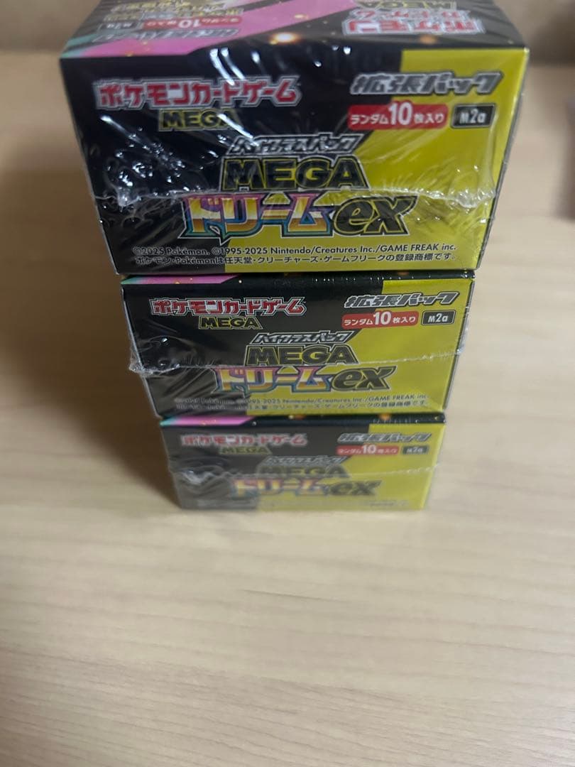ポケモンカードMEGAドリームex 3box