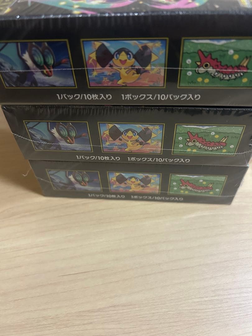 ポケモンカードMEGAドリームex 3box