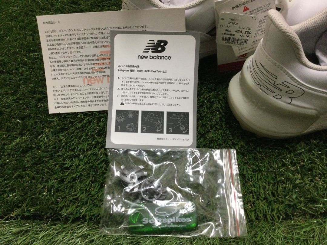 New Balance ゴルフシューズ 23.5cm