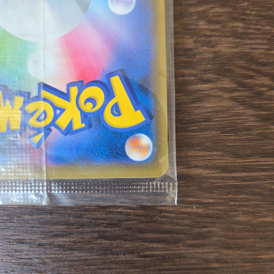 【未開封　美品】レックウザ プロモ 003/S-P
