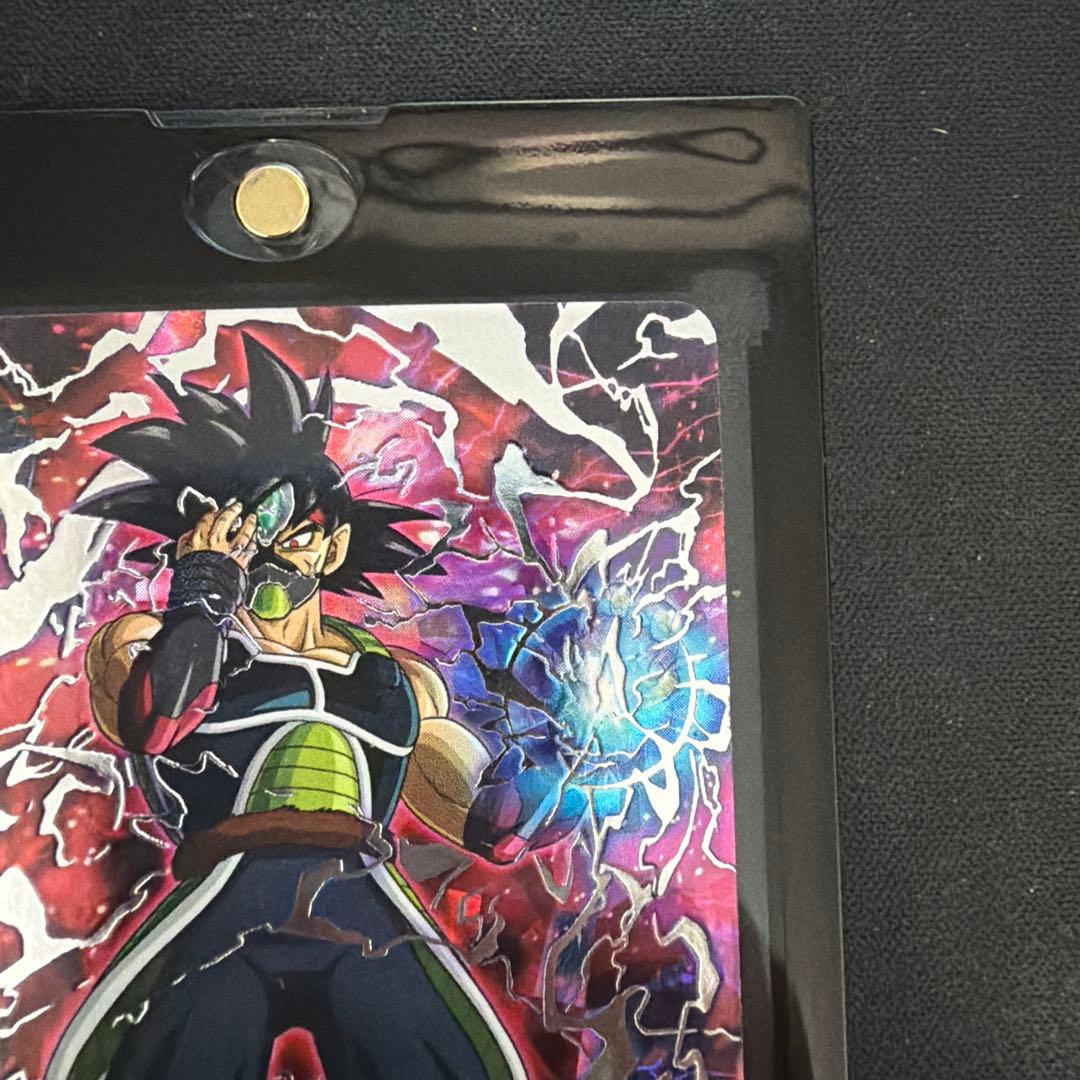【本家美品】HGD1-SEC2 仮面のサイヤ人 ドランゴンボールヒーローズ