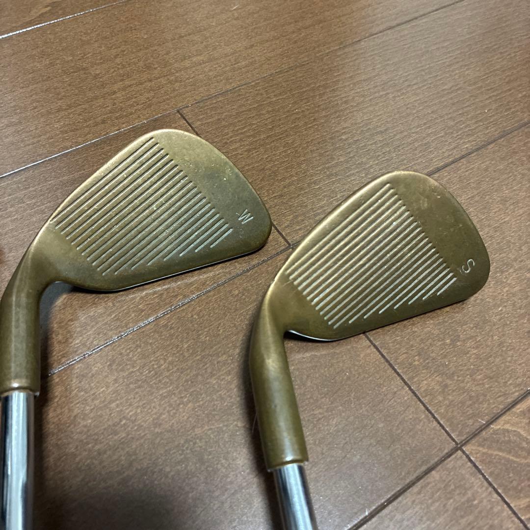 おとさま専用　S・W2本セット