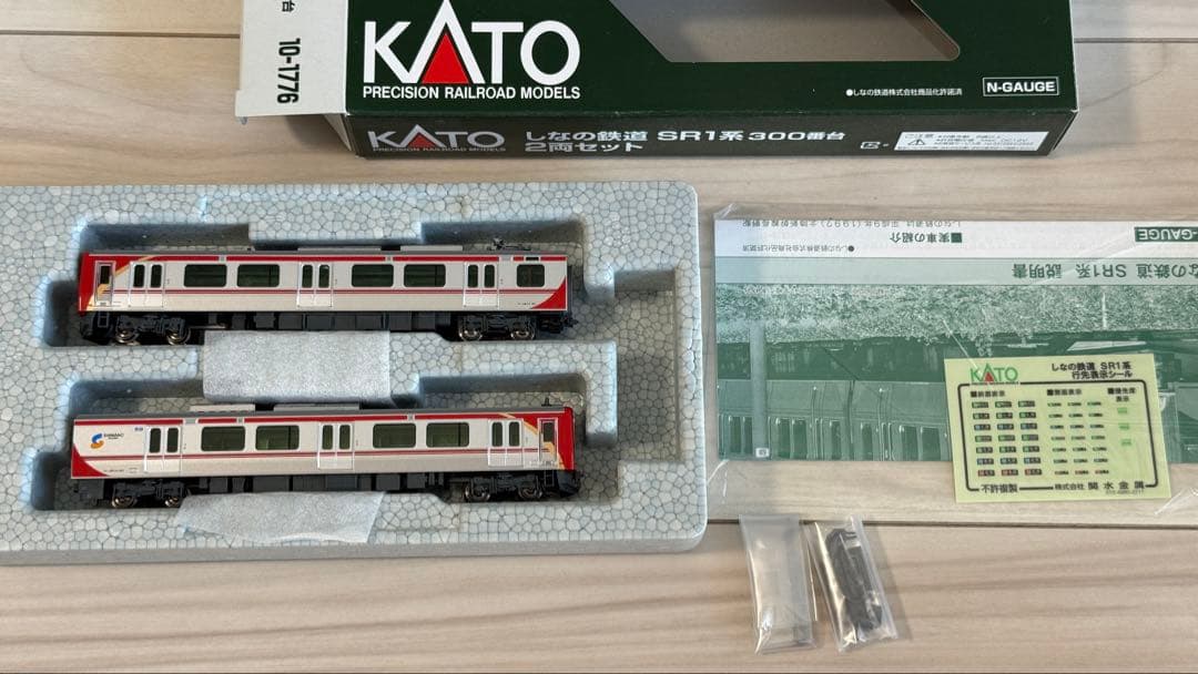 KATO 10-1776 しなの鉄道SR1系300番台