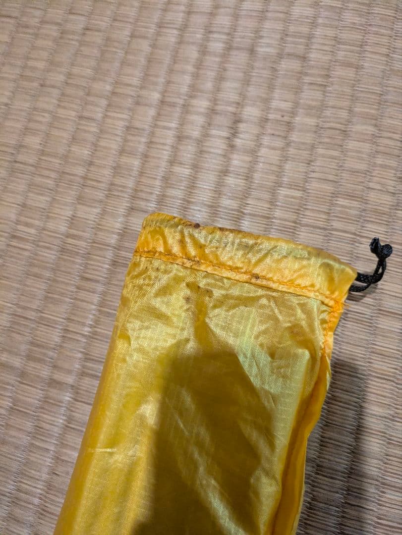 エアライズ1 アライテント