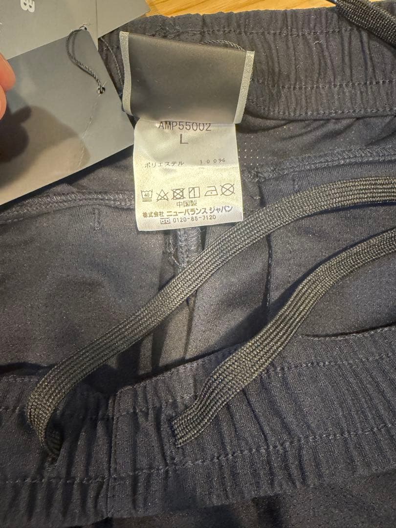 ニューバランス トラックパンツ L新品