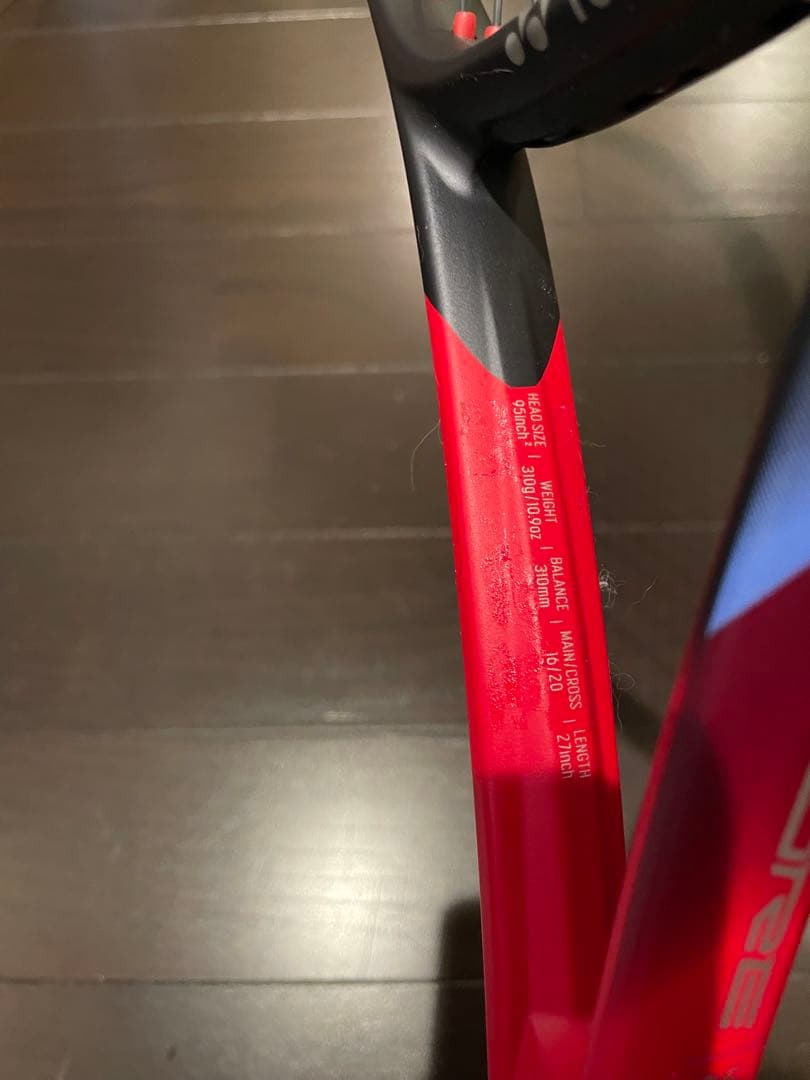ヨネックス　VCORE 95