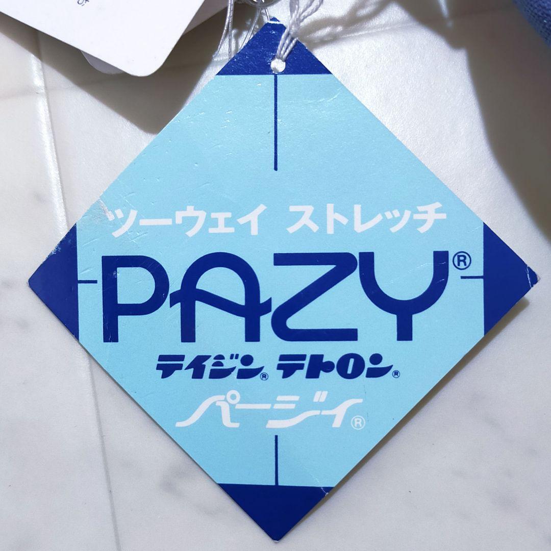 mizuno　新品タグ付き　ゴルフパンツ　L　青色　ポリエステル素材