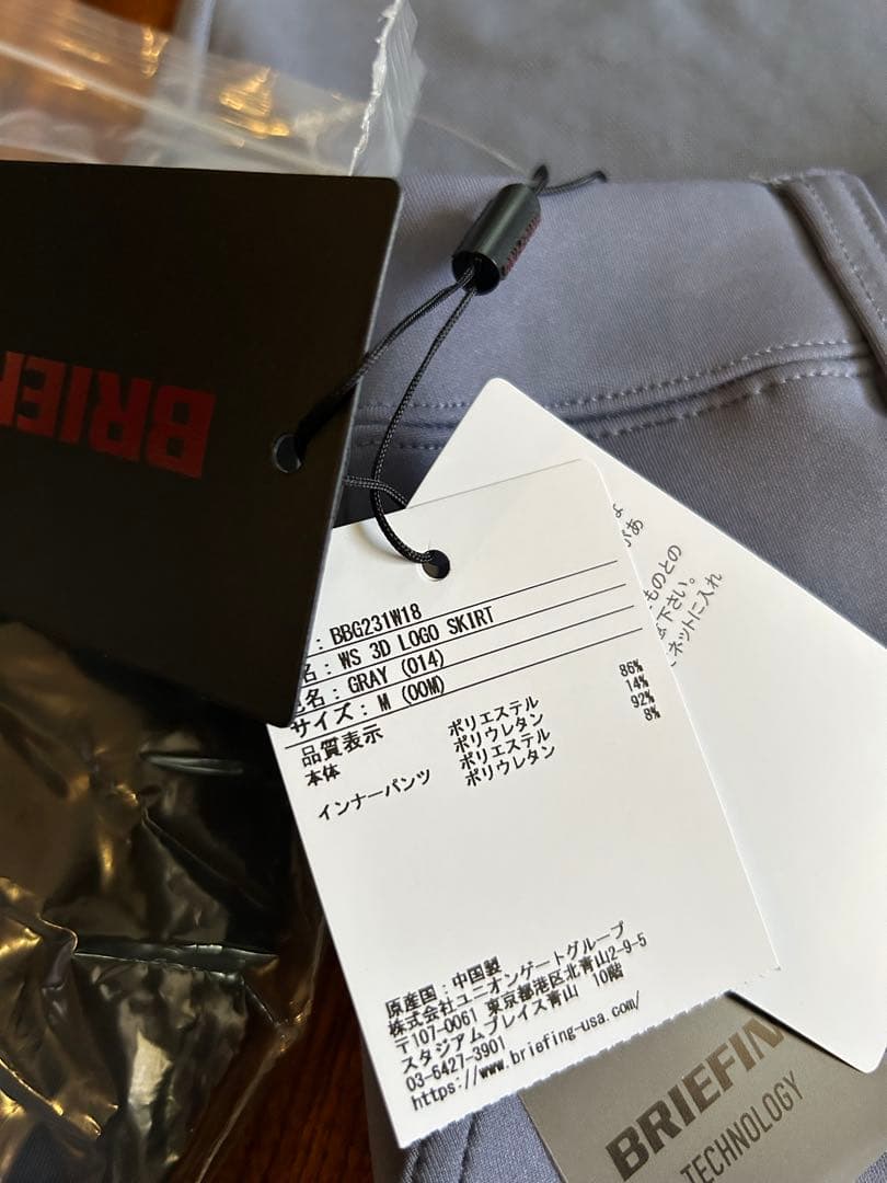 未使用BRIEFING ゴルフノースリーブ＆スカート セット ブリーフィング