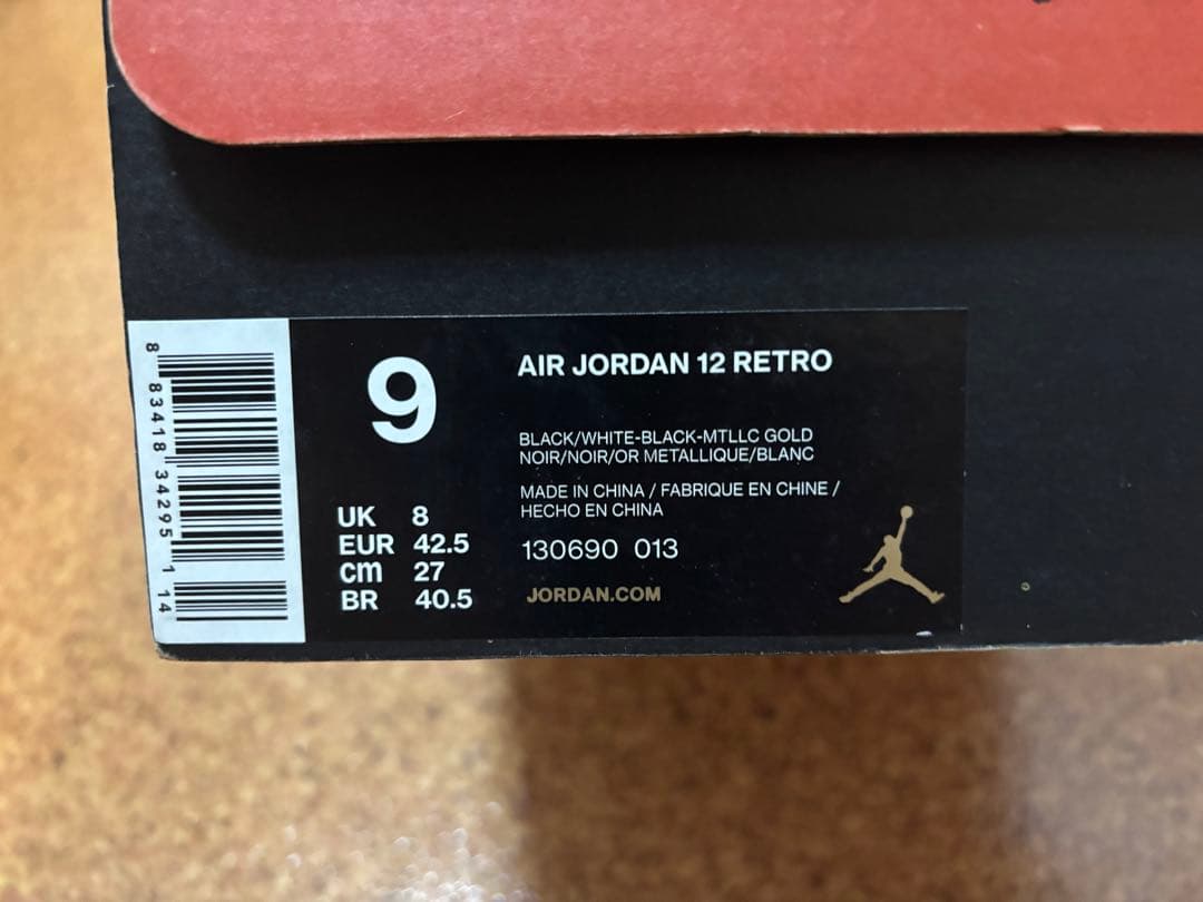 シューズ(男性用) Nike Air Jordan 12 Retro \"The Master\"