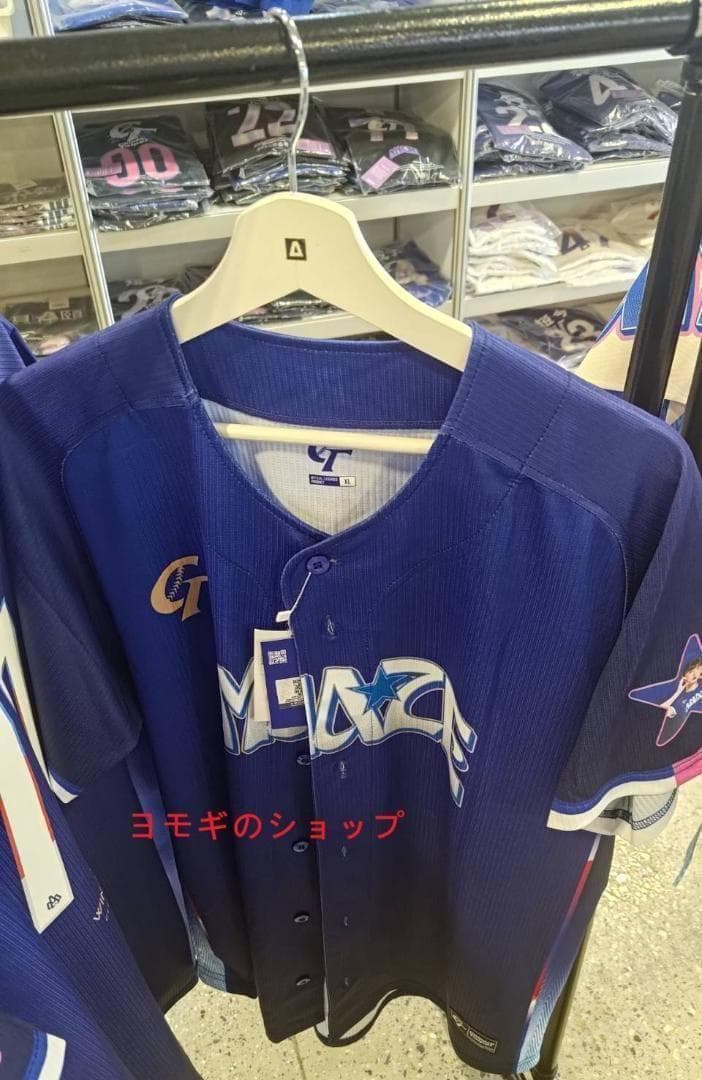 2026　WBC　11　潔潔　ジェジェ　応援　野球ユニフォーム　ブルー