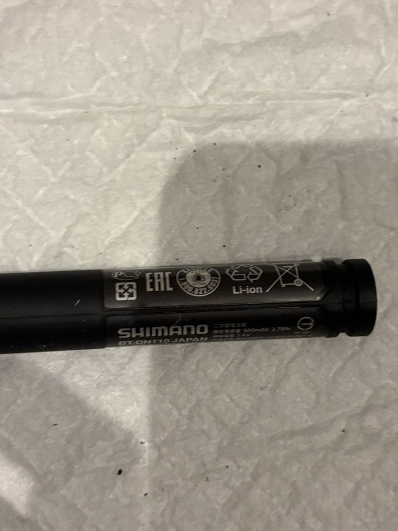 シマノ SHIMANO BT-DN110-A バッテリー Di2