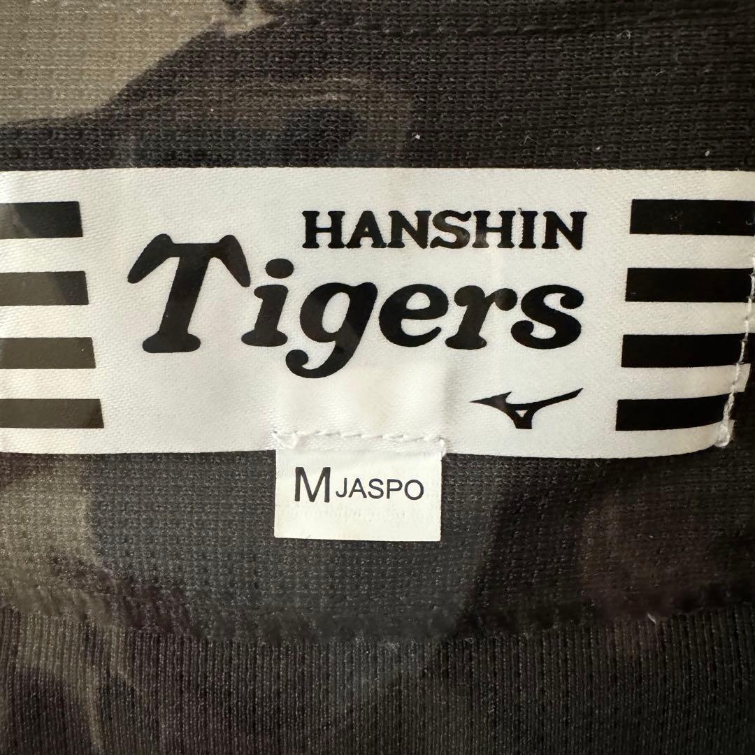 【貴重無地】阪神Tigers ブラックダイナマイト ユニフォーム Mサイズ