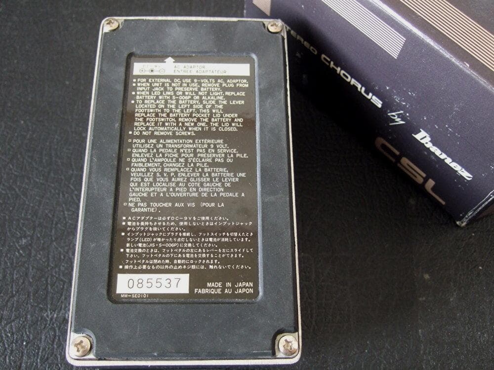 新品同様 Ibanez CSL Stereo Chorus Maxon コーラス