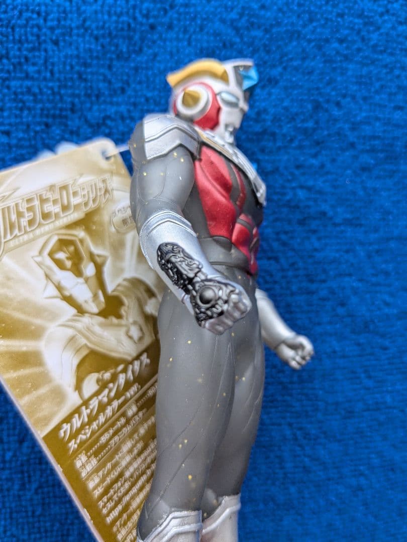スペシャル限定 ウルトラマンタイガ＆タイタス＆フーマ クリアver. タグ付