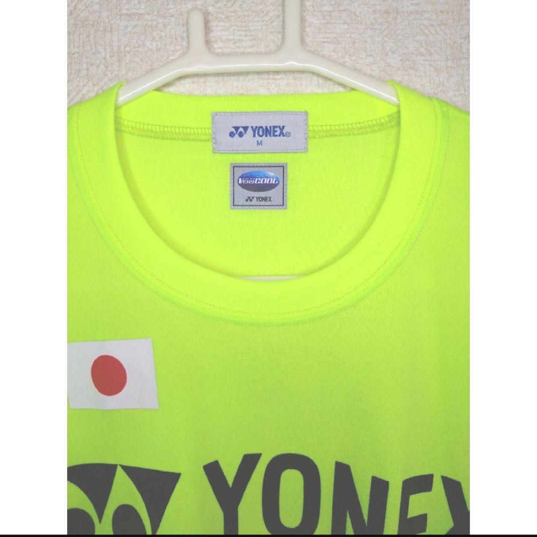 YONEXJAPANヨネックス日本代表 オフィシャルトレーニングウェア