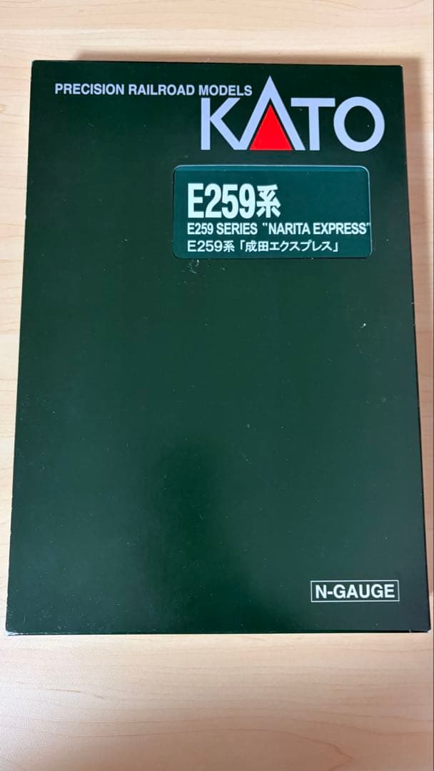 KATO E259系「成田エクスプレス」 基本セット3両＋増結セット3両