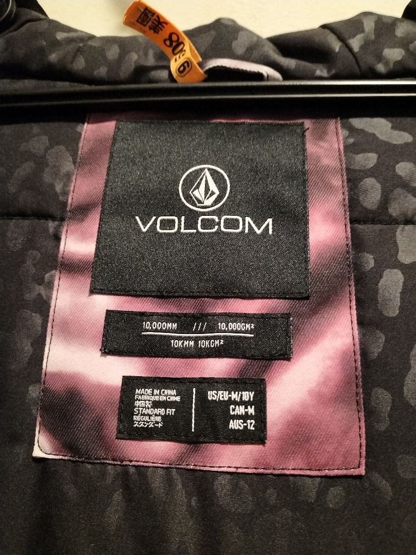 VOLCOM　ジュニア　上下セット　クリーニング済み