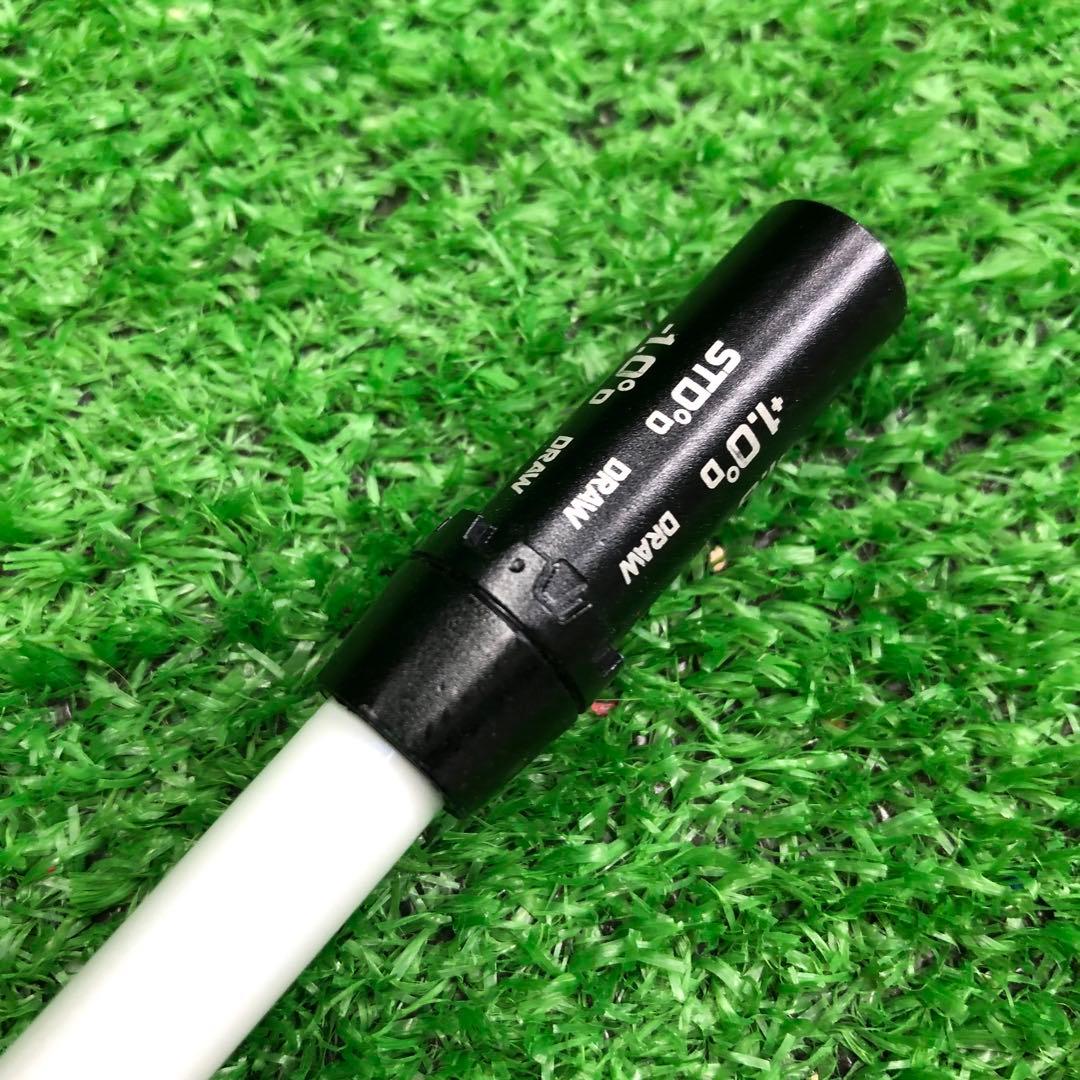 Gsh-974 ViZion シャフト単品 ワンフレックス コブラスリーブ付き
