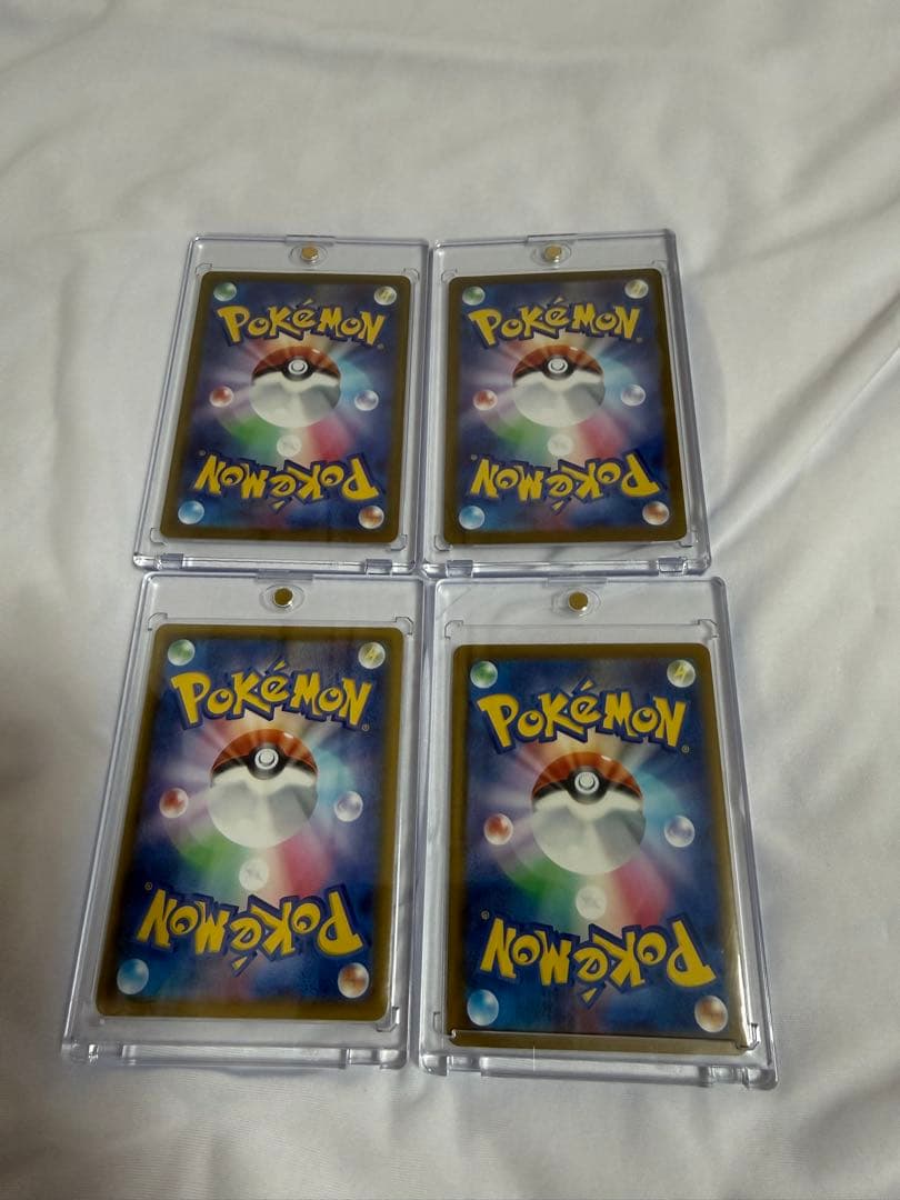 ポケモンカード　ピカチュウ　プロモ・高レアリティセット　おまけ付き　ポケカ