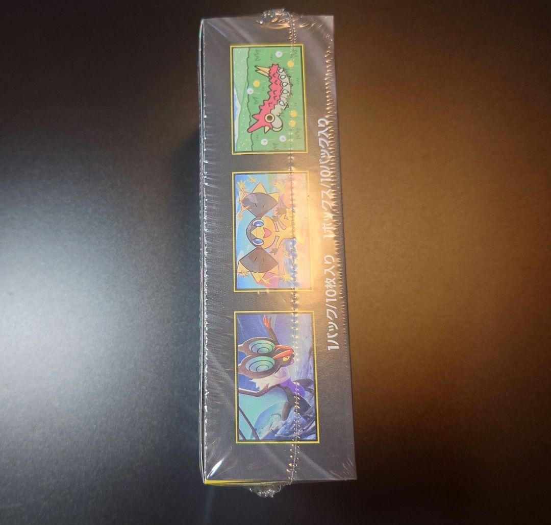 ポケモンカード MEGA ドリームex 1BOX 未開封 シュリンク付き