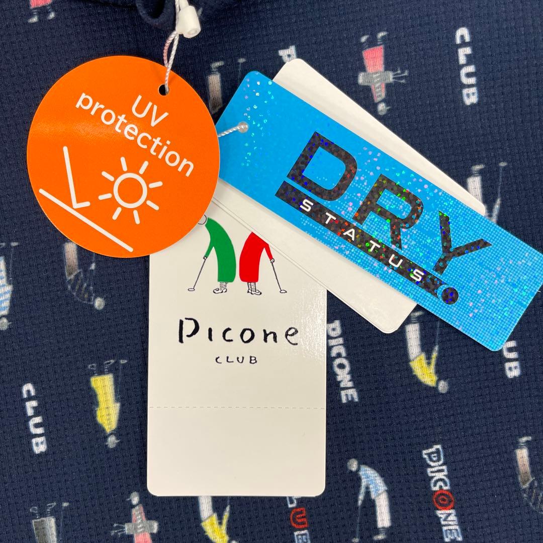 PICONE ゴルフシャツ ネイビー ハイネック