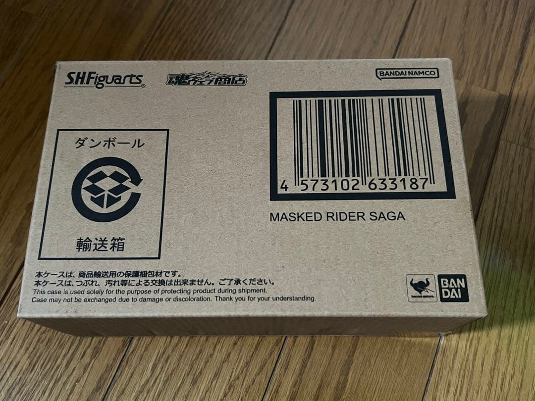 S.H.Figuarts(真骨彫製法)仮面ライダーサガ
