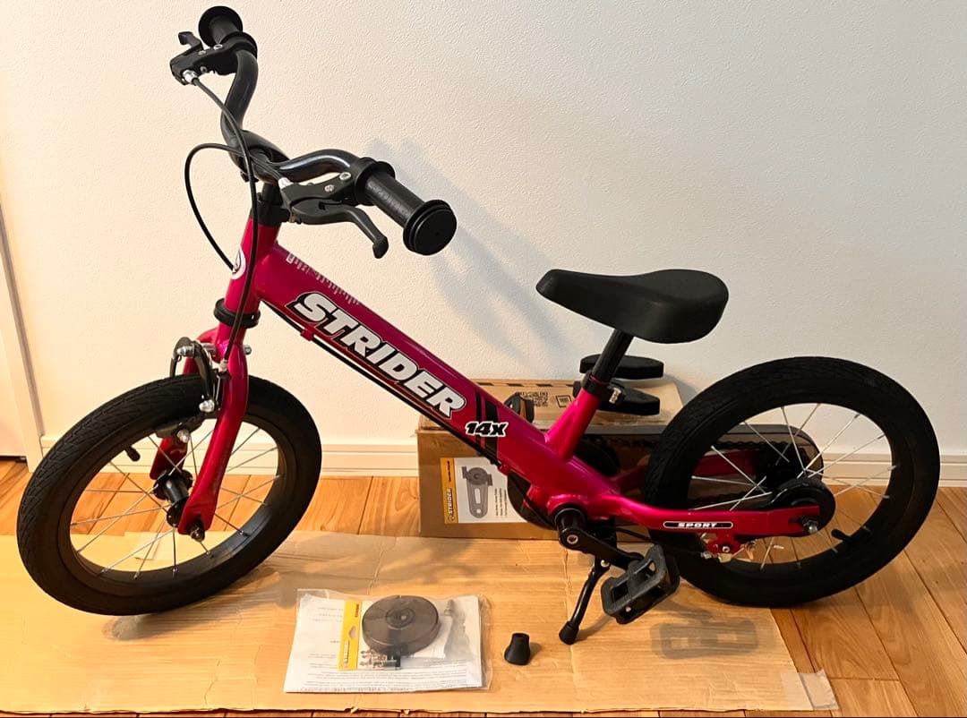 ストライダー 14x (スタンド付き）本体　日本正規品（used)