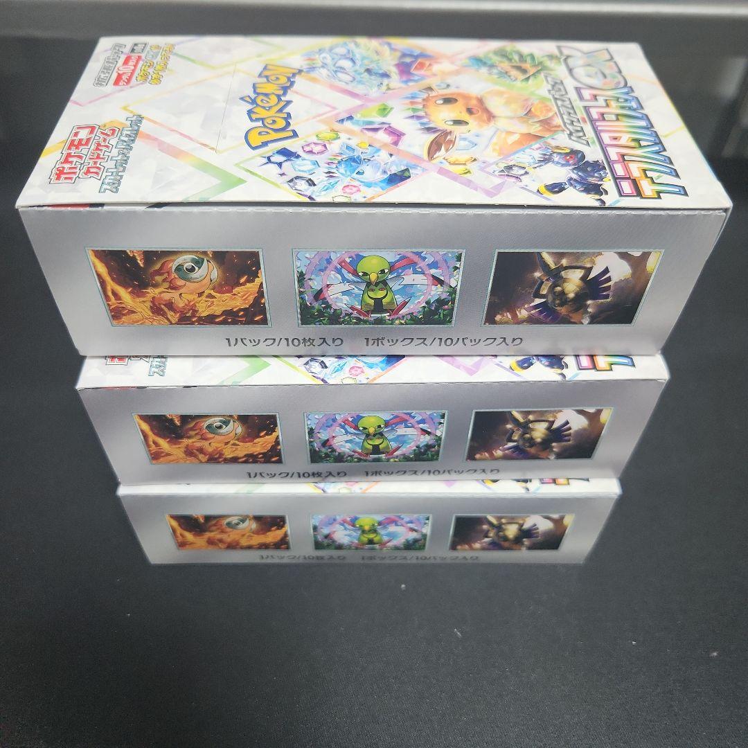 ポケモンカードゲーム テラスタルフェスex 3BOX シュリンク無しペリペリ有り