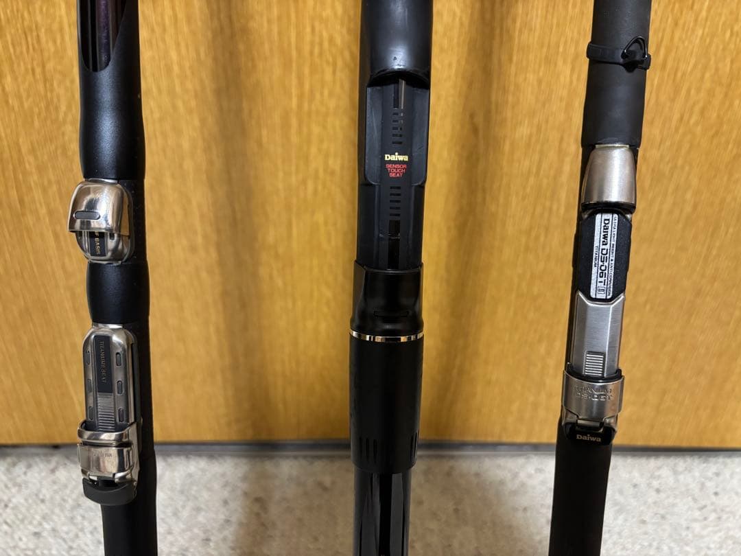 シマノBASIS極翔・Daiwa大島　磯竿3本セット