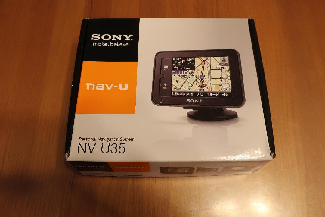 アクセサリー NV-U35