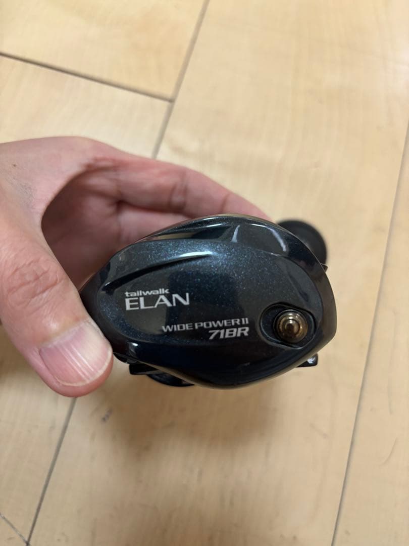 テイルウォーク エランワイドパワー2 ELAN WIDEPOWER2 71BR