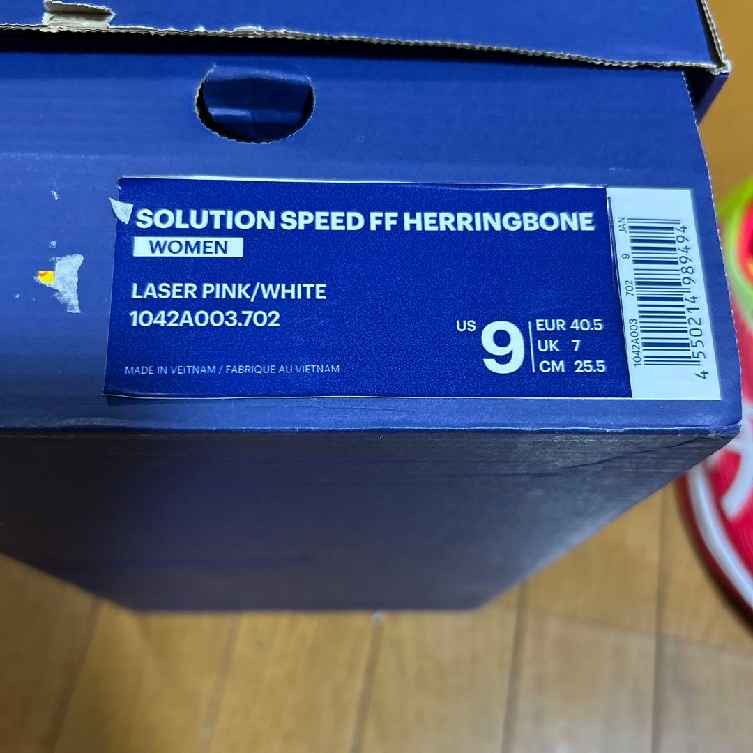 《新品》asics solution speed ff 25.5㎝　USサイズ