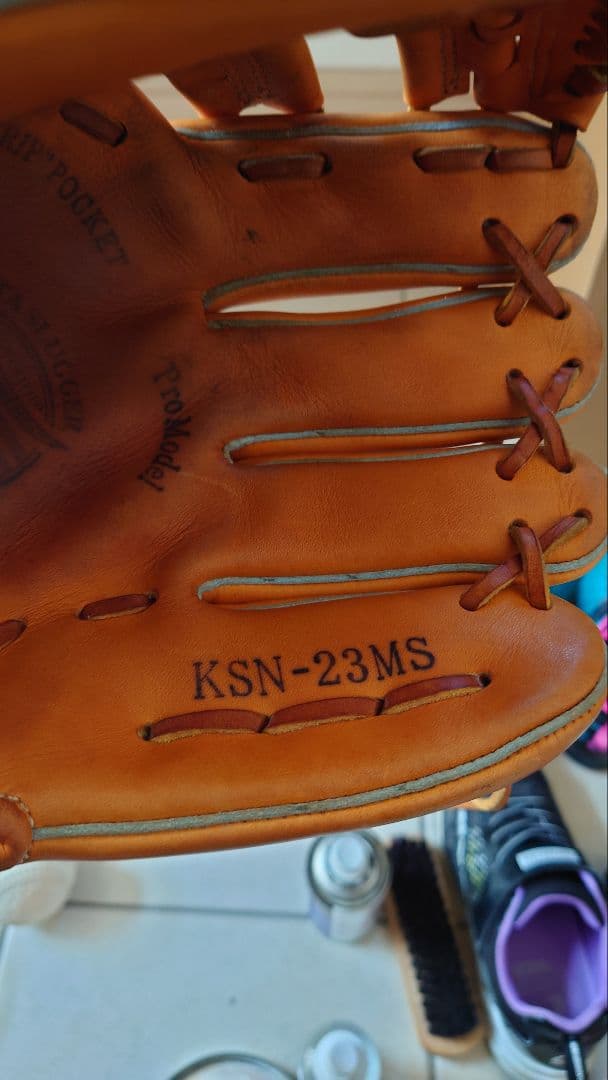 美品　久保田スラッガー　一般軟式グローブ KSN-23MS　ラベル交換　湯揉み済