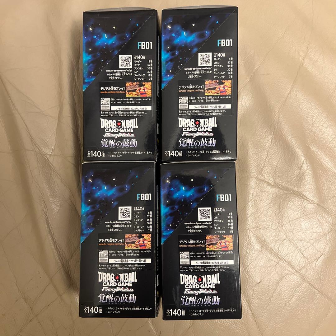 ドラゴンボール フュージョンワールド 覚醒の鼓動 4box 未開封 テープ付き