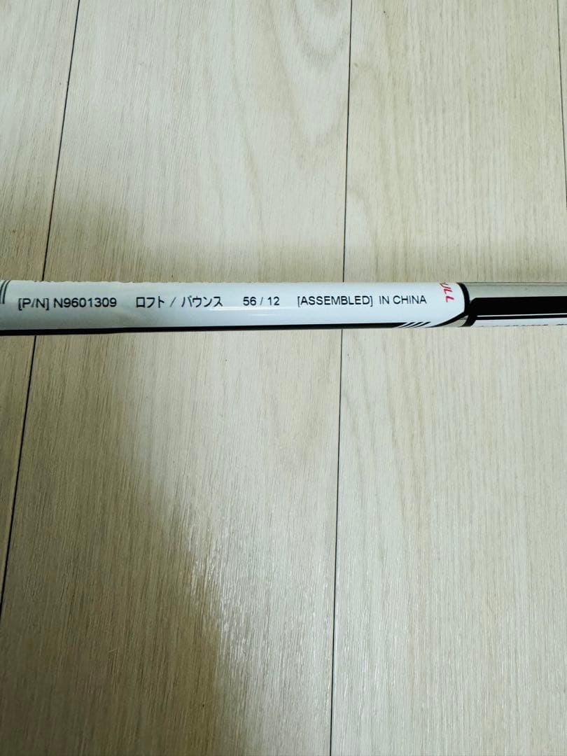 TaylorMade MG4 ウェッジ56度 新品