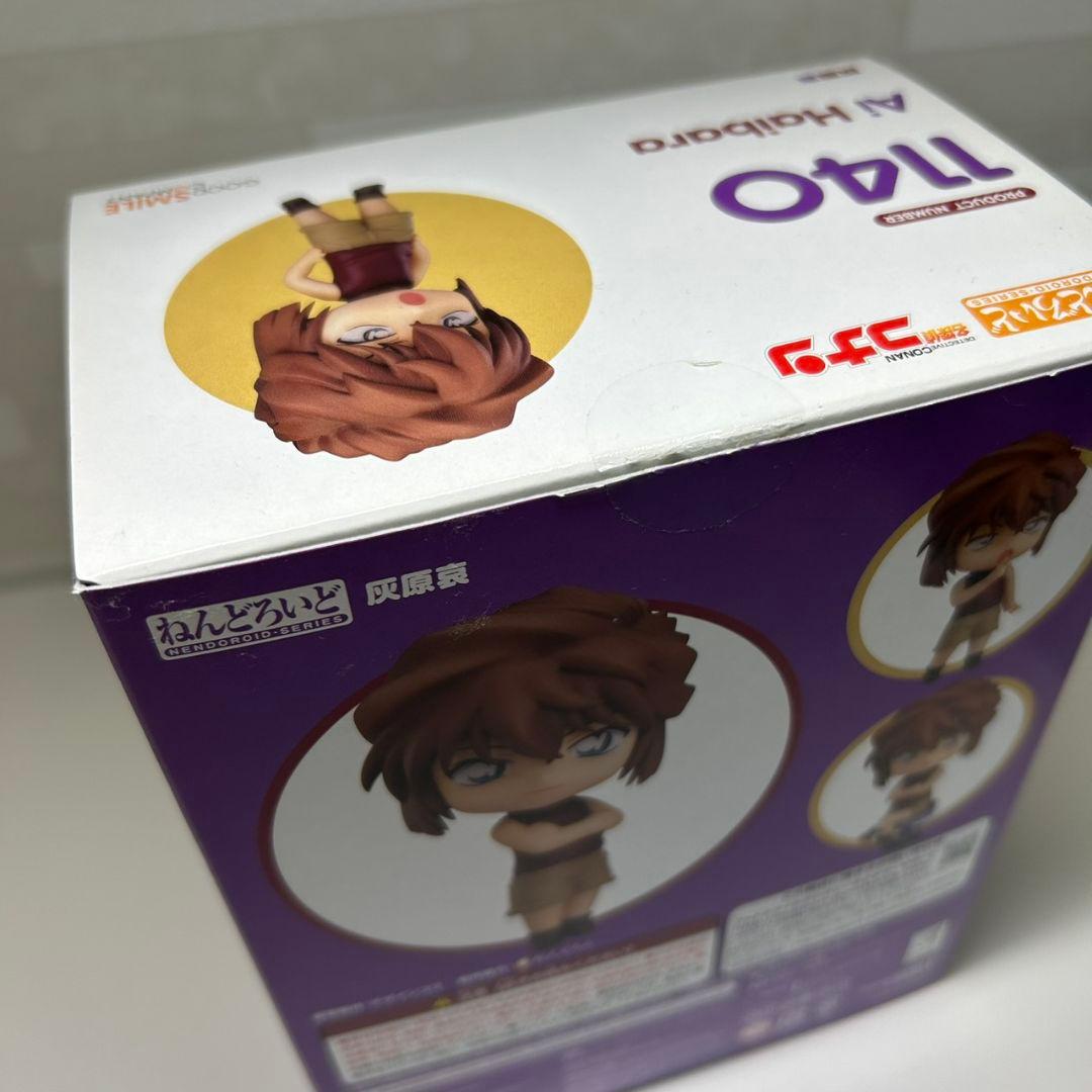 灰原哀 フィギュア 1140　ねんどろいど　名探偵コナン