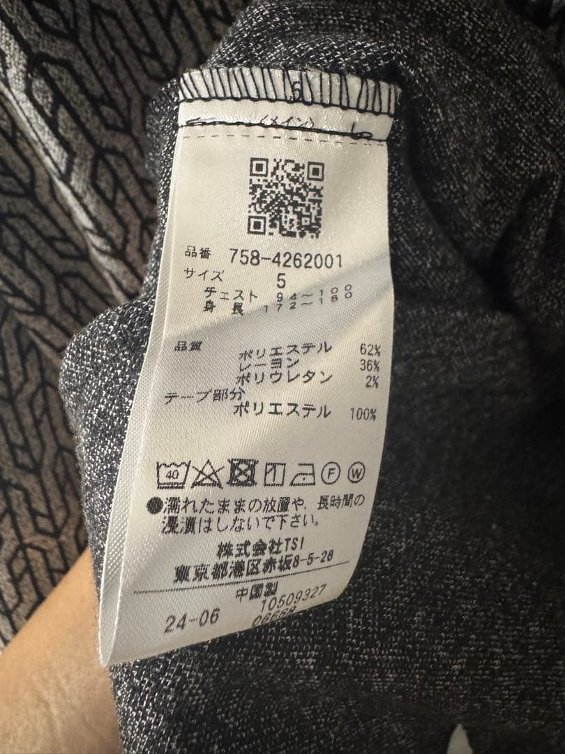 パーリーゲイツ ブルゾン サイズ5 総柄