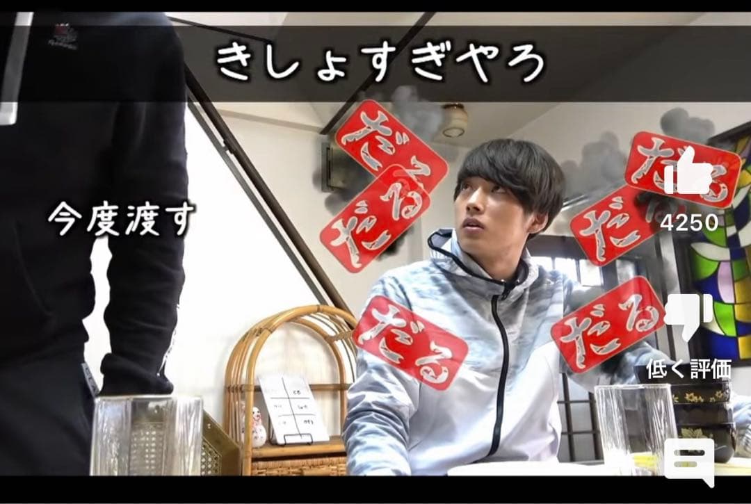 あめんぼぷらす　しょーた着用　OAKLEY メンズアウター