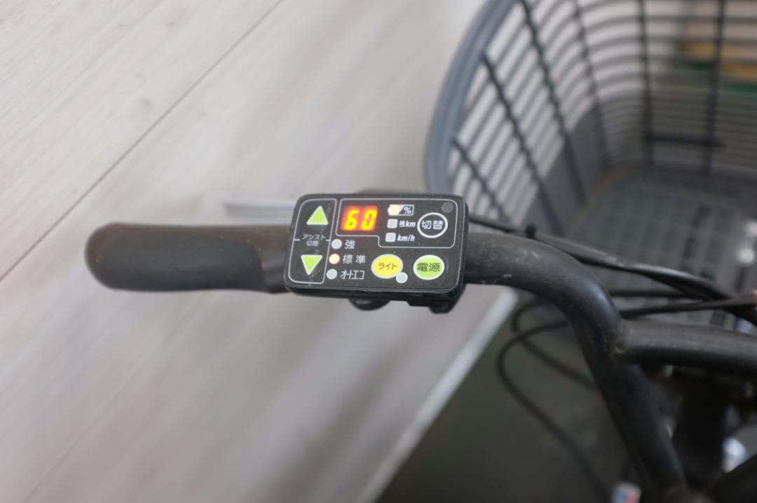 電動自転車 ヤマハPAS CITY 20インチ　3段　12.8Ah