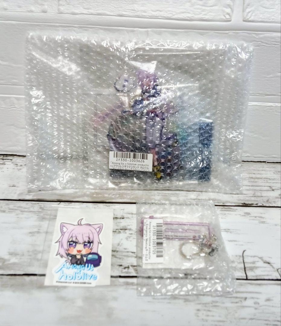 【新品】Hololive Among Us コラボ 猫又おかゆ アモングアス