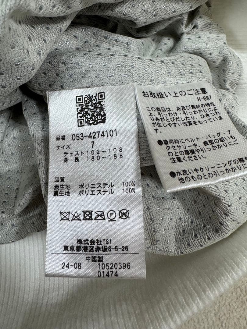 パーリーゲイツ　メンズ　セーターベスト