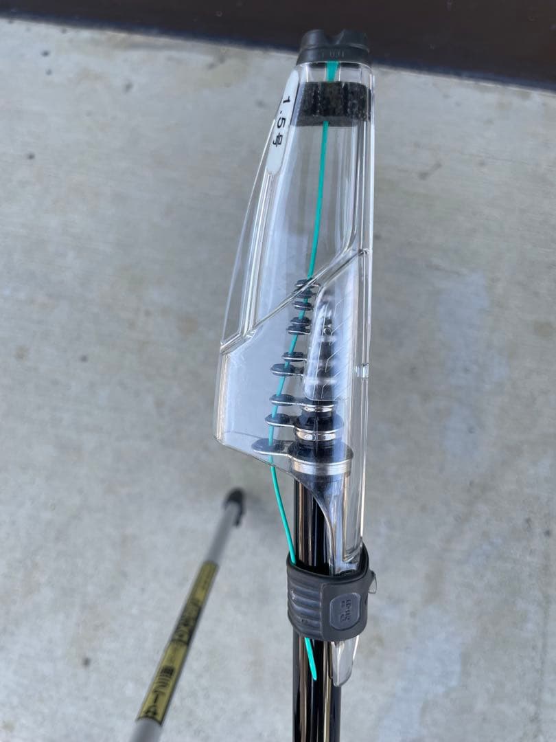 SHIMANO 磯路1.5-450