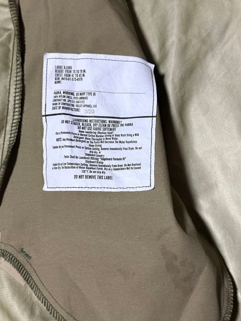 美品！USN 米海軍 NWU パーカデジタルカモ 米軍放出品　ゴアテックスLXL